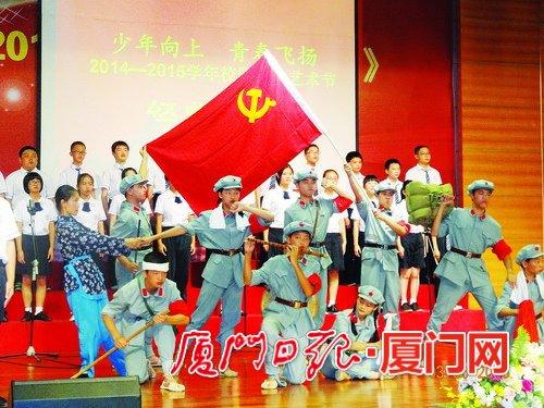 如何保存新鲜切碎的洋葱？游戏画面