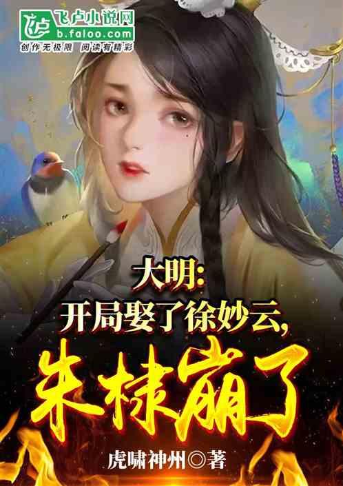 澳洲皮草