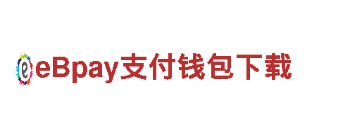 8828手机-连接你我，共创智能家庭时代